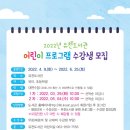 유천어린이도서관 이미지