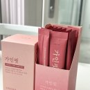 가인1 | 다이어트 보조제 추천 루틴업 가인핏으로 1kg 감량 후기