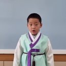 은척초등학교무릉분교장 이미지