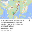 대흥사우나2호점 이미지