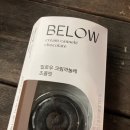 GS25 청사포점 이미지