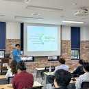 재단법인 익산푸드통합지원센터 네이버블로그