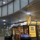 섬진강약국 이미지