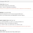 더찬스필름