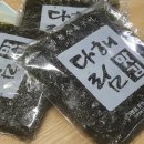 다해림 - 강남구 도산대로92길 6 | 다해림