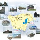 백령여행사 - 옹진군 백령로 215 | 백령여행사