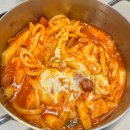 주정차48 | 당진 떡볶이 맛집ㅣ2월 내돈내산 엽기떡볶이 초보맛 솔직 후기