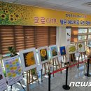 여천동 주민센터 이미지