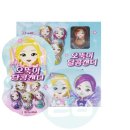 쥬쥬 이미지