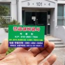 오남리PC 네이버블로그