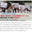 카피하우스