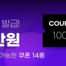 원테라피 네이버블로그
