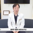 강남스마일안과의원 이미지