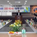 (주)코팩스 이미지