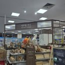 이마트24 대구유통단지점 | 엄청 넓은 대구 다이소 산격유통단지점 | 800평 다이소 | 다이소 대형매장