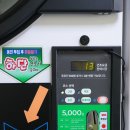 대림명품세탁 | 구로동셀프빨래방 크린토피아 코인워시 구로5동점 이불빨래 가격
