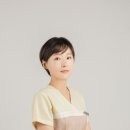 바이오테라피 네이버블로그