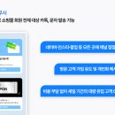 올세일몰