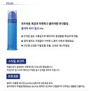 헤어그리다 이미지