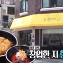 봄 플레이트 이미지