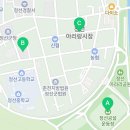 강원특별자치도 정선군 정선읍 행정복지센터 이미지