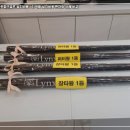 골프파크스크린 이미지