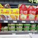 농축산도매장터