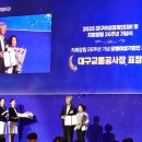 영남의료기 이미지