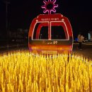 공공미술 프로젝트( | 울산 놀거리 간절곶 빛축제 울주공공미술프로젝트 야경 명소 여행