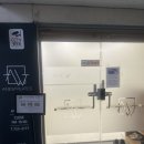 어뉴필라테스동산점 | [익산 동산동] 어뉴필라테스 동산점 | 익산필라테스는 여기서!