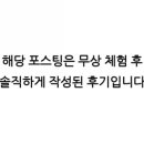 네일에반하다 이미지