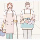 산성대로97번길 이미지