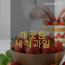 브로쓰마카롱망미점 네이버블로그