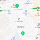 만호부동산공인중개사사무소 이미지