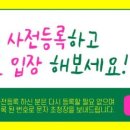 오드아이웍스