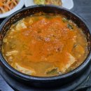 엄마집밥 티스토리