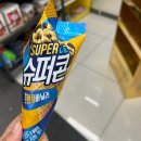 무주읍111 이미지