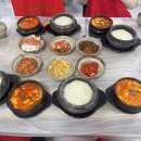 연하굴 | [충북/제천 현지인맛집]-고향식당 솔직후기