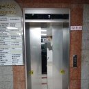 수원-1767 이미지