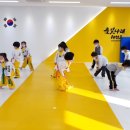 금빛나래 태권도장 이미지