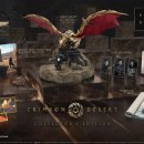 돈대박PC 이미지