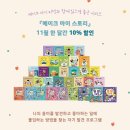 키즈비전
