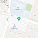일광현진공인중개사사무소 이미지