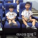 각화초병설유치원 이미지