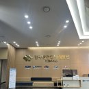한국발전인재개발원 | 한국발전인재개발원 후기