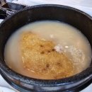 산촌누룽지백숙 이미지