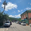 태백우체국소도동출장소 이미지