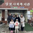 무인마켓 바른