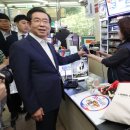 세븐일레븐 무교점 세계일보