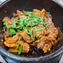 섬진강상회